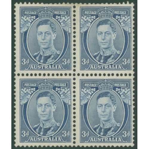 Lot 267       