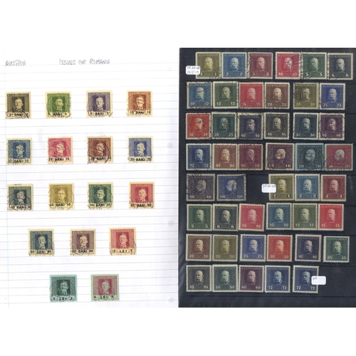 272 - 1850-1919 on Hagners and pages in a binder with decent early issues U (identified), 1890-1906 issues... 