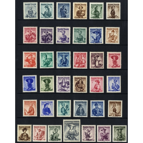 278 - 1948 Costumes set, complete fine M (although 32 are UM) attractive Key set from the 1940's, SG.1108/... 