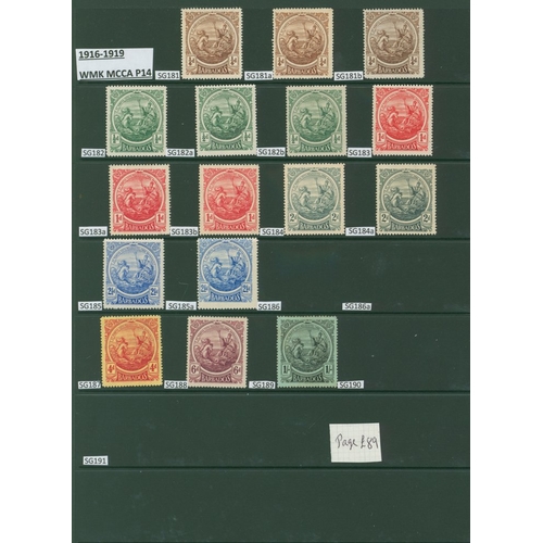 301 - 1905-70 M & U collection on hagner leaves incl. 1905 MCCA vals to 2½d M & FU, 1906 Nelson set M, val... 