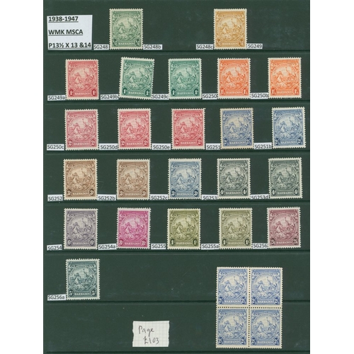 301 - 1905-70 M & U collection on hagner leaves incl. 1905 MCCA vals to 2½d M & FU, 1906 Nelson set M, val... 