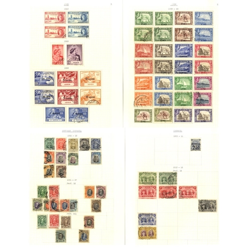 109 - BRITISH COMMONWEALTH substantial M & U collection neatly presented in 16 black Merton spring back al... 