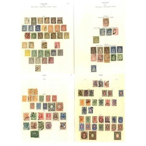 111 - WORLD foreign countries (A-Z) substantial M & U collection neatly presented in 25 green Merton sprin... 