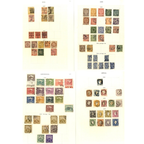 111 - WORLD foreign countries (A-Z) substantial M & U collection neatly presented in 25 green Merton sprin... 