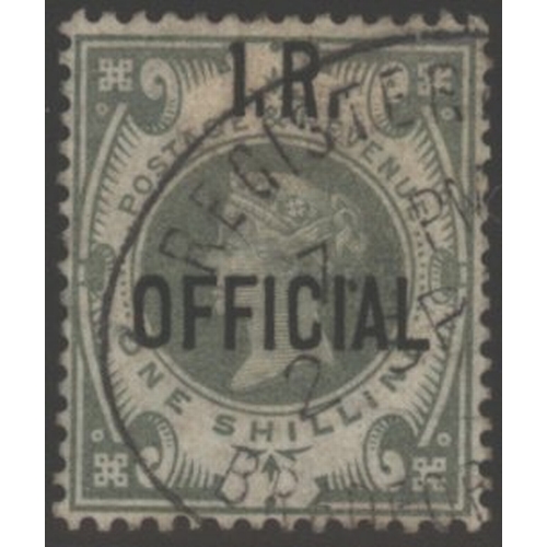 1198 - I.R OFFICIAL 1889 1s dull green, VFU with oval registered d/stamp, SG.O15, Cat. £375