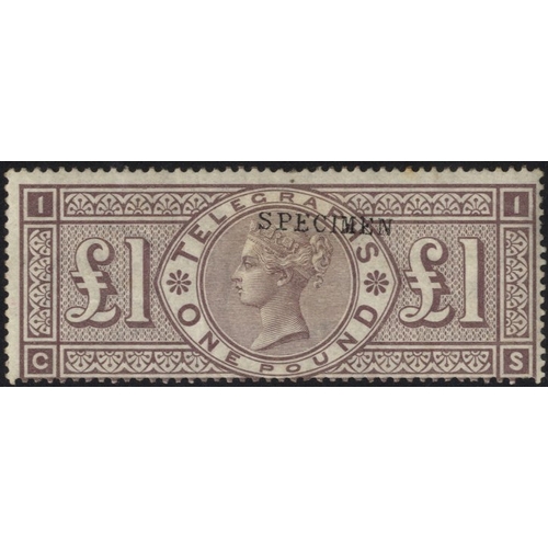 1199 - 1877 £1 brown lilac CS Wmk Shamrocks, optd SPECIMEN, Type 9, fresh M (centred low to right, single p... 