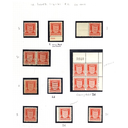 1204 - 1941-45 specialised UM, M & U collection in a ring binder incl. Guernsey 1941-44 Arms set with shade... 