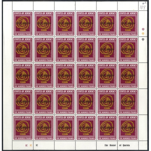 1206 - JERSEY 1981 £500 plum, yellow & black Revenue stamp, optd SPECIMEN, a complete UM sheet of thirty, c... 