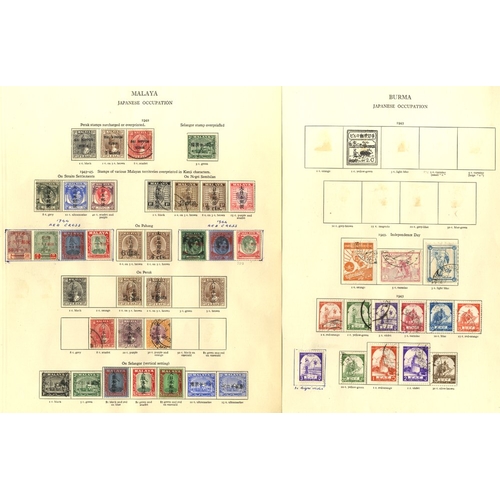 121 - BRITISH COMMONWEALTH Japanese Occupations: small M & U collection on KGVI (old New Age) printed leav... 