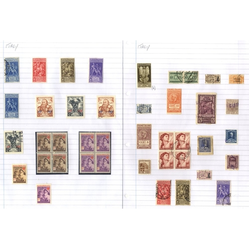 145 - EUROPE M & U range on leaves, incl. Italy; Italian Austrian Territories; Eritrea; Fiume; Trieste (It... 