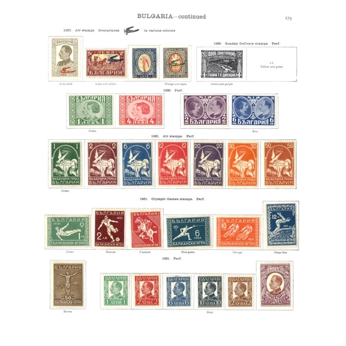 152 - BULGARIA 1885-1936 incl. 1887 1L, 1907 set of three, 1931 Games, 1932 Airs, 1933 Games to 12L and 19... 