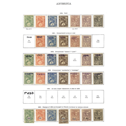 163 - ETHIOPIA 1894-1936 early issues incl. 1901 SG.17A/20A, 1902 SG.27A/30A, SG.29/35 and 1905 h/stamp se... 