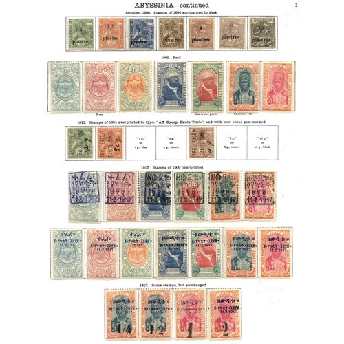 163 - ETHIOPIA 1894-1936 early issues incl. 1901 SG.17A/20A, 1902 SG.27A/30A, SG.29/35 and 1905 h/stamp se... 