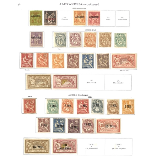 178 - FRENCH COLONIES (PO's in EGYPT) with Alexandria incl. 1899 to 50c (excl. 30c) and 5f, 1921 to 30m on... 