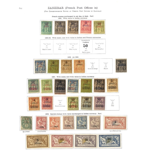 180 - FRENCH COLONIES (PO's in ZANZIBAR) 1894-1902 with o/pts to 5a on 50c and 10a on 1f, 1897 Surcharge t... 