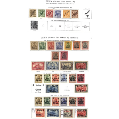 187 - GERMAN COLONIES (PO's IN CHINA) with 1898 set of six, 1901 to 5m, 1905 etc. Cat. £950.