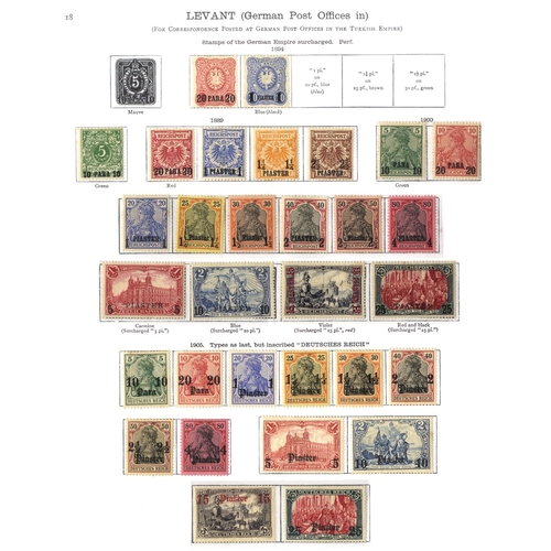 203 - LEVANT Austrian, Turkish & French PO's, German PO's with 20pa & 1pi, 1889 set and 1900 to 25p on 5m,... 