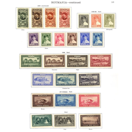 220 - ROMANIA 1866-1936 with a few earlier incl. 1866 5p, then attractive ranges from 1902 onwards incl. 1... 