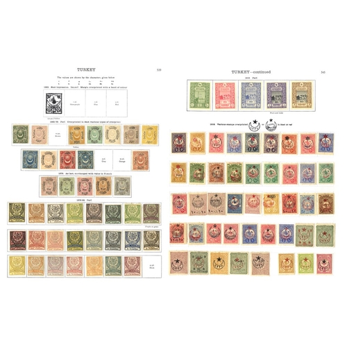 231 - TURKEY 1883-1928 with early o/pts, 1876 various to 25pi (3 diff), 1898 Military Post, 1905-08 defins... 