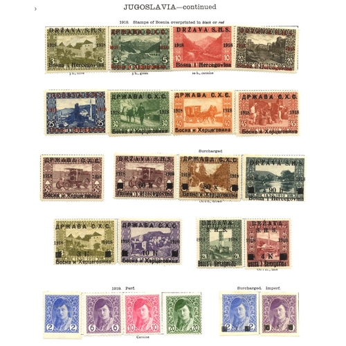 236 - YUGOSLAVIA 1918 ranges of the early o/pts then, of note - 1926 & 1931 sets to 30d etc. (269).