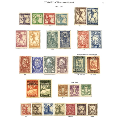 236 - YUGOSLAVIA 1918 ranges of the early o/pts then, of note - 1926 & 1931 sets to 30d etc. (269).