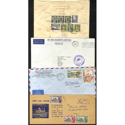 269 - FAR EAST 20thC (all areas) covers & cards, prominent Hong Kong QEII covers (47) with some multiple f... 