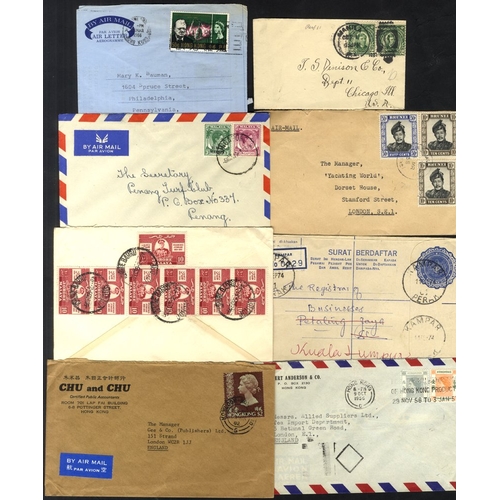 269 - FAR EAST 20thC (all areas) covers & cards, prominent Hong Kong QEII covers (47) with some multiple f... 