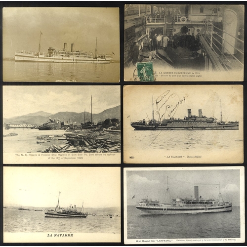 277 - WWI HOSPITAL SHIPS group of U & unused PPC's showing British, French, US & Australian hospital ships... 