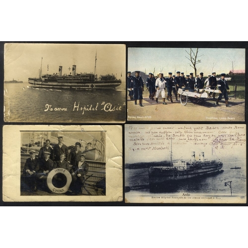 277 - WWI HOSPITAL SHIPS group of U & unused PPC's showing British, French, US & Australian hospital ships... 