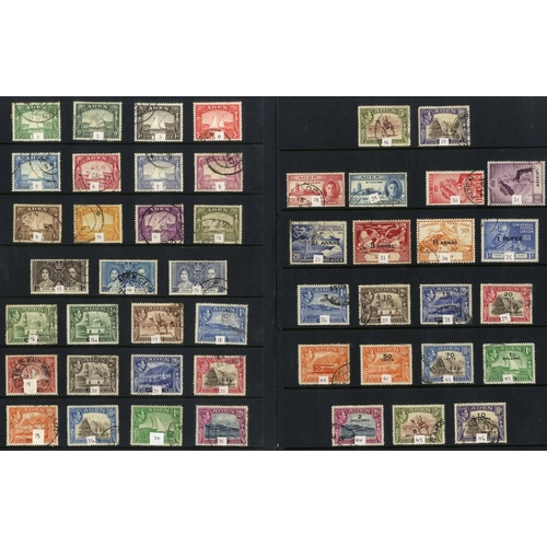 285 - 1937-65 good to VFU collection on hagner leaves incl. 1937 Dhow set, 1939 Defin set, 1948 Wedding, 1... 