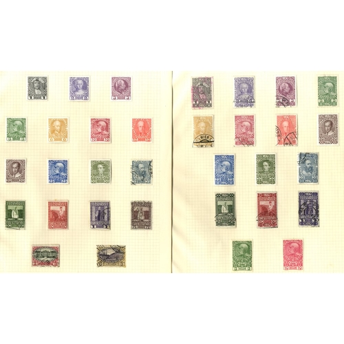 301 - 1850-1952 M & U collection incl. Imperfs with 1kr (cut close), 2kr to 9kr, 1858-59 3kr blue-green (C... 