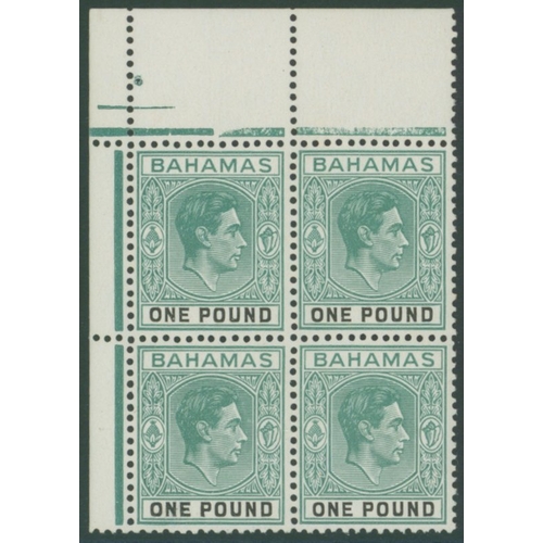 308 - 1938-52 £1 grey green & black on ordinary paper, upper left corner marginal block of four UM, SG.157... 