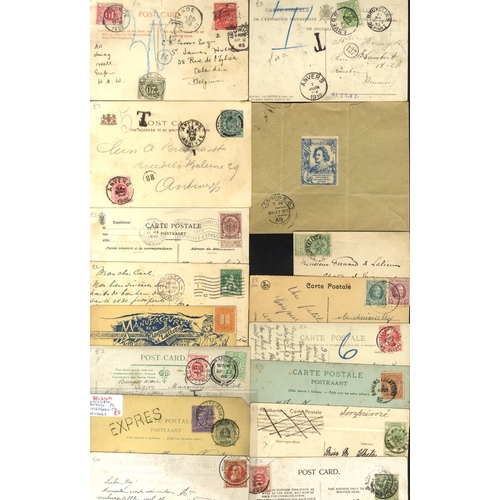 317 - c1860-1920's miscellany of covers & cards with a few early items in mixed condition, strength in Leo... 