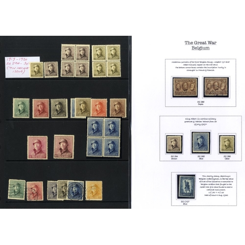 318 - 1894-c1920 M & U collection with Thematic content dedicated to WWI, incl. 1884-91 vals to 2fr (some ... 