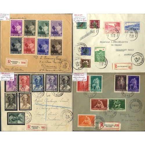 321 - 1930's-70's bundle of attractive registered covers incl. some express items, variety of destinations... 