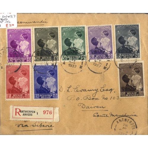 321 - 1930's-70's bundle of attractive registered covers incl. some express items, variety of destinations... 