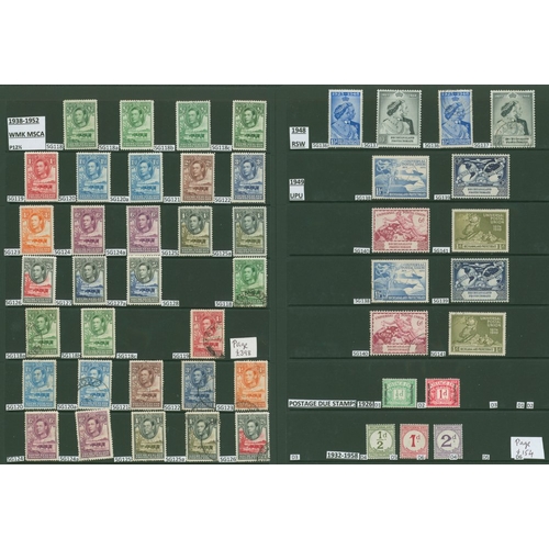 332 - 1904-70 M & U collection on hagner leaves incl. 1904 vals to 2½d M, vals to 1s FU, 1913-24 Simple Cy... 