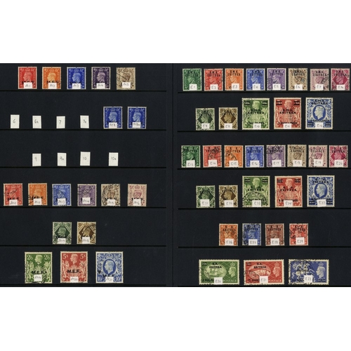 338 - Collection on hagner leaves, good to VFU incl. M.E.F 1942 set, 1943 set, Eritrea 1948, 1950 & 1951 s... 