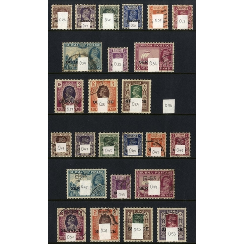 341 - 1937-47 good to VFU collection on hagner leaves incl. 1937 set to 15r (rounded N.E corner), 1938 set... 