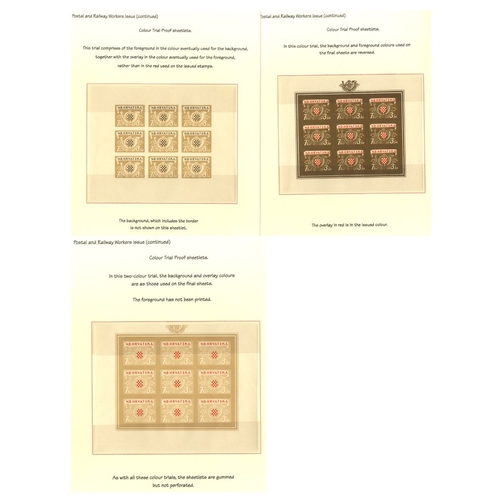 372 - 1942 Postal & Railway Workers 7k + 3k50, seven progressive proof sheetlets of nine, written up on le... 