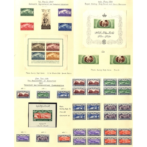 400 - 1866-1982 UM, M & U collection in five albums incl. 1866 5pa, 10pa, 20pa, 5pi Imperf Proofs on unwat... 