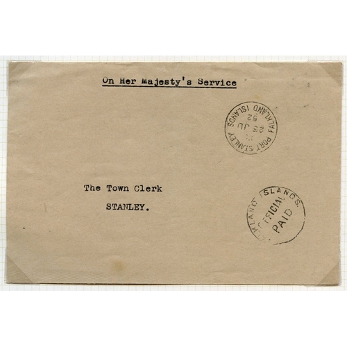 409 - 1952-82 O.H.M.S covers (5) either local use or to the UK with Port Stanley c.d.s's & OFFICIAL/PAID c... 