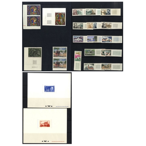 425 - 1923-85 IMPERFS incl. 1957 National Relief Fund UM marginals, 1958 Red Cross Fund UM marginals, Fren... 