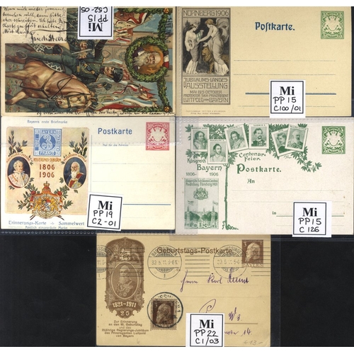 465 - POSTAL STATIONERY substantial collection of unused & U, official & private stationery cards neatly p... 