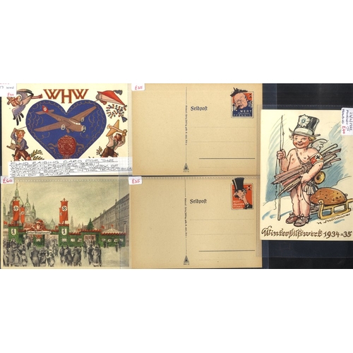 511 - THIRD REICH propaganda postcards miscellany - 1938 Munich Putsch card, 1937 Gordon Bennett Balloon R... 