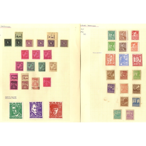 540 - 1945-49 M & U collection in an album incl. 1946-47 Numeral sets M & U (Cat. £105), with M/Sheet, imp... 