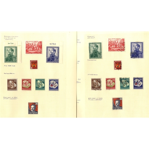 556 - 1948-63 M & U collection in two albums incl. Russian Zone 1948 Ovpt range, 1948 Portraits sets M (Ca... 