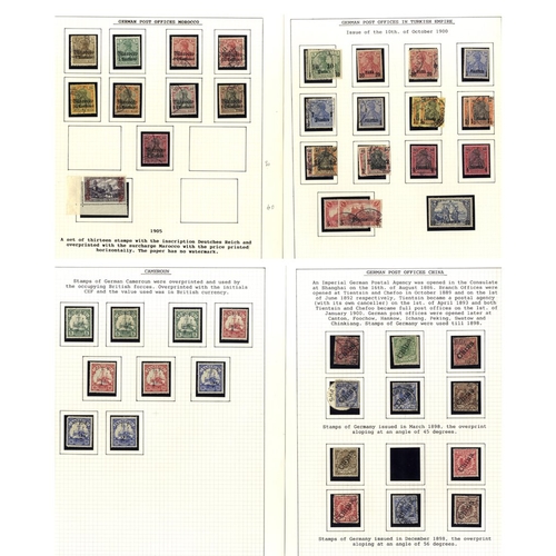 558 - COLONIES M & U ranges on leaves from PO's in China, Morocco & Turkey, Cameroun, Carolines, New Guine... 