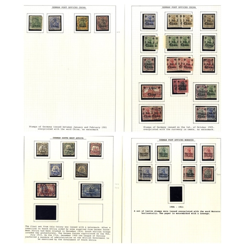 558 - COLONIES M & U ranges on leaves from PO's in China, Morocco & Turkey, Cameroun, Carolines, New Guine... 