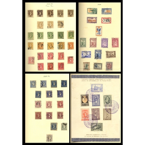 570 - 1861-1975 predominantly U collection in an album incl. large Hermes Heads (126) unsorted but with Pa... 